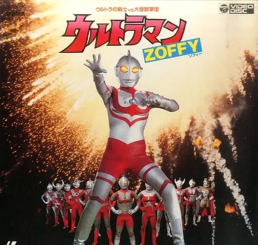 LD (LaserDisc) - Ultraman Z / Zoffy