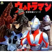 LD (LaserDisc) - Ultraman