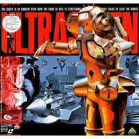 LD (LaserDisc) - Ultraseven