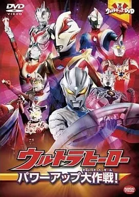 DVD - Ultraman Zero Series