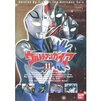 DVD - Ultraman Gaia