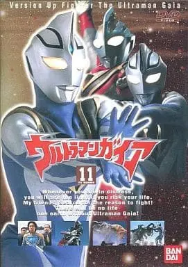 DVD - Ultraman Gaia