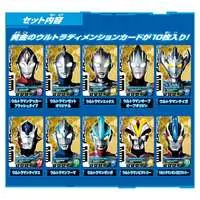 Ultra Dimension Cards - Ultraman Ginga S / Ultraman Ginga Victory & Ultraman Victory & Ultraman Fuma & Ultraman Titas