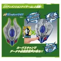 Ultra Dimension Cards - Ultraman Ginga S / Ultraman Ginga Victory & Ultraman Victory & Ultraman Fuma & Ultraman Titas