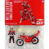 S.H. Figuarts - Kamen Rider Stronger / Kabutoro & Kamen Rider Stronger (Character)