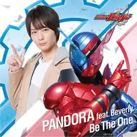 CD - Kamen Rider Build