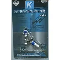 Ichiban Kuji - Kamen Rider OOO