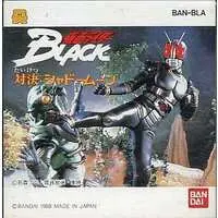 Video Game Software - Kamen Rider Black / Shadow Moon