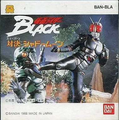 Video Game Software - Kamen Rider Black / Shadow Moon