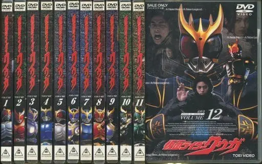 DVD - Kamen Rider Kuuga