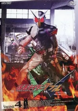 DVD - Kamen Rider W / Kamen Rider Double