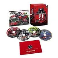 Blu-ray - Kamen Rider Drive