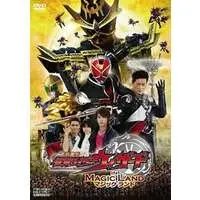 DVD - Kamen Rider Wizard / Kamen Rider Sorcerer