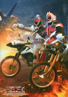 Blu-ray - Kamen Rider Wizard