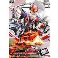 DVD - Kamen Rider Den-O