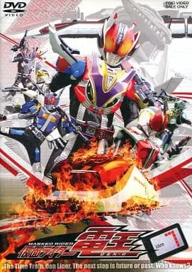 DVD - Kamen Rider Den-O