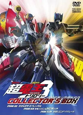 DVD - Kamen Rider x Kamen Rider x Kamen Rider: Cho-Den-O Trilogy / Kamen Rider New Den-O & Kamen Rider Zeronos