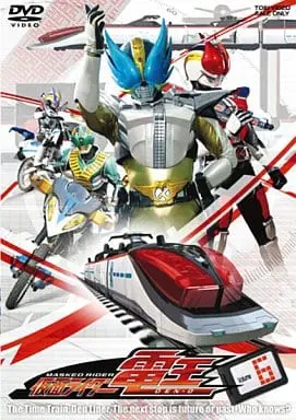 DVD - Kamen Rider Den-O