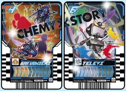 Ride Chemy Trading Card - Kamen Rider Gotchard