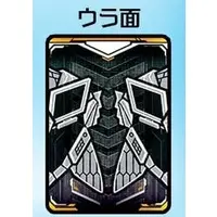 Ride Chemy Trading Card - Kamen Rider Gotchard