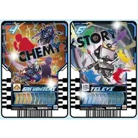 Ride Chemy Trading Card - Kamen Rider Gotchard