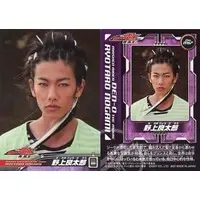 Trading Card - Kamen Rider Den-O / Ryotaro Nogami