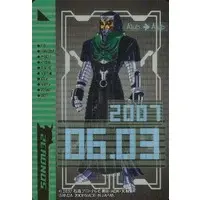 Trading Card - Kamen Rider Den-O / Deneb