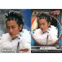 Trading Card - Kamen Rider Den-O / Ryotaro Nogami