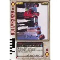 Trading Card - Kamen Rider Blade