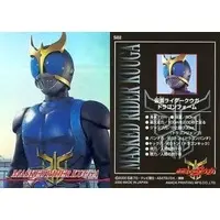 Trading Card - Kamen Rider Kuuga