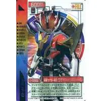 Trading Card - Kamen Rider Den-O