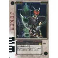 Trading Card - Kamen Rider Blade / Kamen Rider Chalice