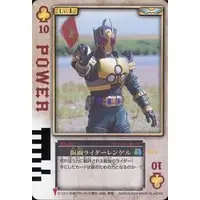 Trading Card - Kamen Rider Blade / Kamen Rider Leangle