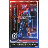 Trading Card - Kamen Rider Build