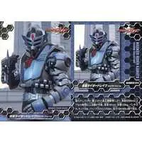 Trading Card - Kamen Rider Kabuto / Kamen Rider Drake