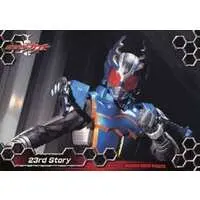 Trading Card - Kamen Rider Kabuto