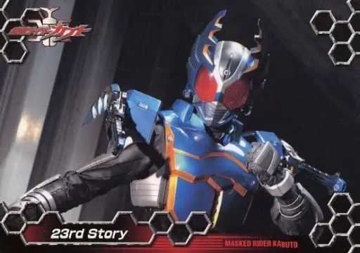 Trading Card - Kamen Rider Kabuto