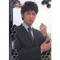 Trading Card - Kamen Rider Kabuto