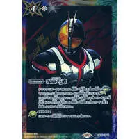 Battle Spirits - Kamen Rider 555