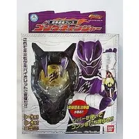 Transformation Devices - Juken Sentai Gekiranger