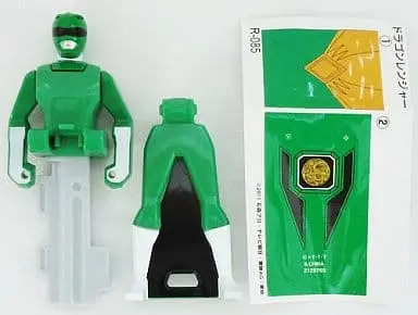 Transformation Devices - Kyōryū Sentai Zyuranger / DragonRanger