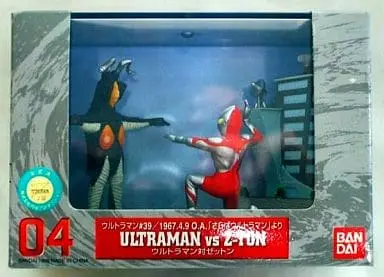 Figure - Ultraman / Ultraman (Character) & Zetton