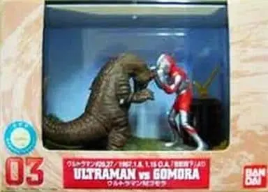 Figure - Ultraman / Ultraman (Character) & Gomora