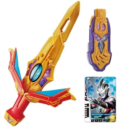 Transformation Item (Ultraman) - Ultraman Trigger: New Generation Tiga