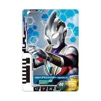 Transformation Item (Ultraman) - Ultraman Trigger: New Generation Tiga