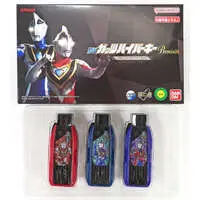 Transformation Item (Ultraman) - Ultraman Trigger: New Generation Tiga / Ultraman Gaia (Character) & Ultraman Agul