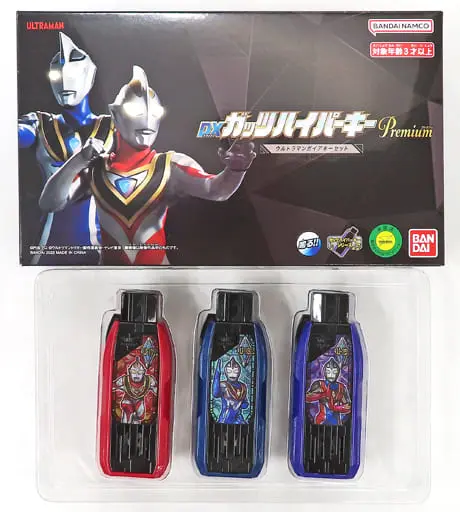 Transformation Item (Ultraman) - Ultraman Trigger: New Generation Tiga / Ultraman Gaia (Character) & Ultraman Agul