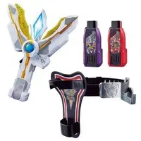 Transformation Item (Ultraman) - Ultraman Trigger: New Generation Tiga