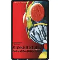 Character Card - Kamen Rider