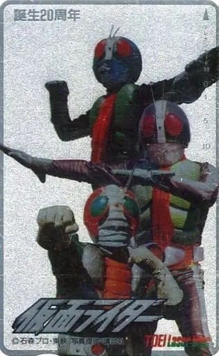 Character Card - Kamen Rider / Kamen Rider V3 (Character) & Kamen Rider 2 & Kamen Rider 1